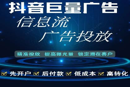 SEM主管案例分析：广告效果监控与调整