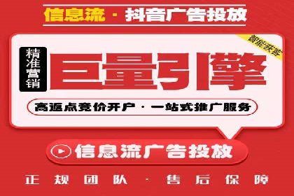 成功案例分享：SEM竞价托管助力企业实现业绩突破